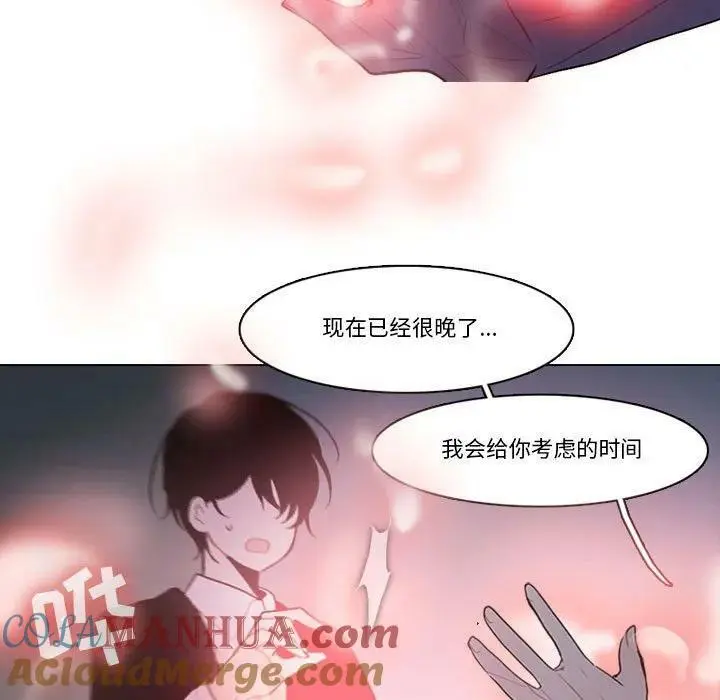164 第49页