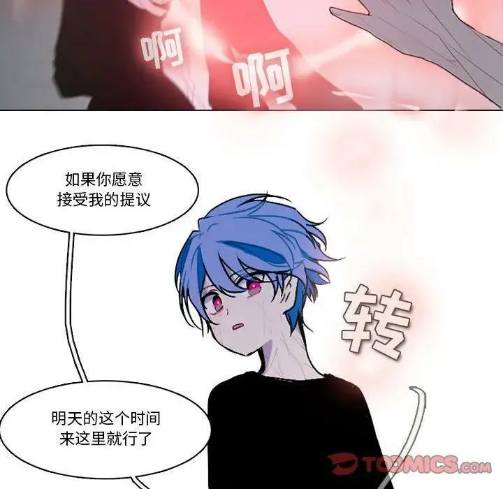 164 第50页