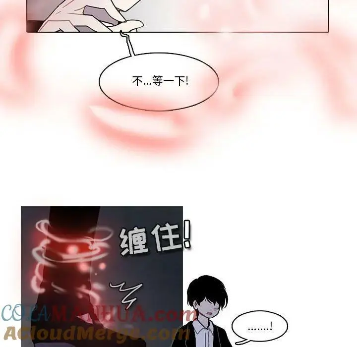 164 第52页