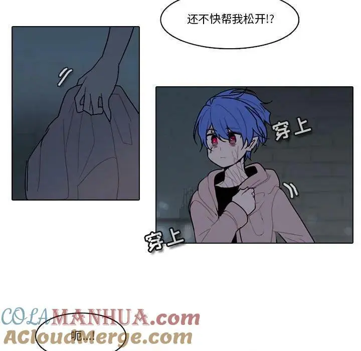 164 第55页