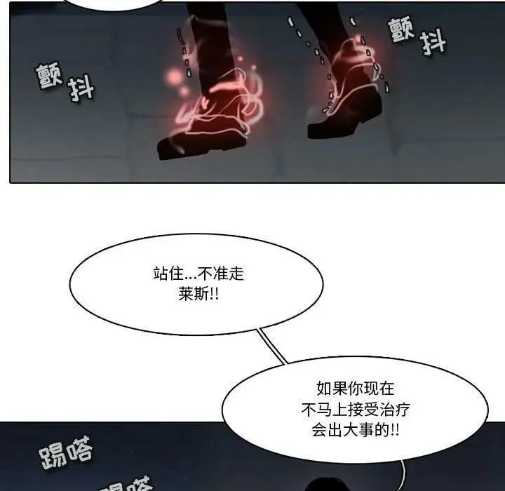 164 第56页