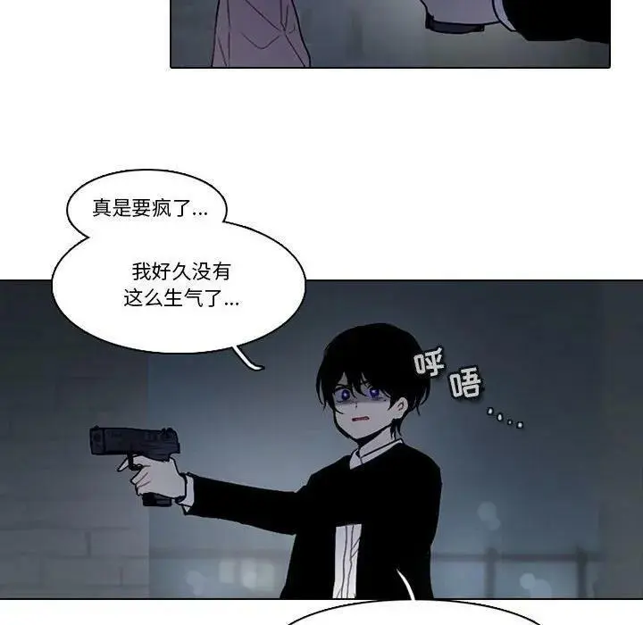 164 第59页