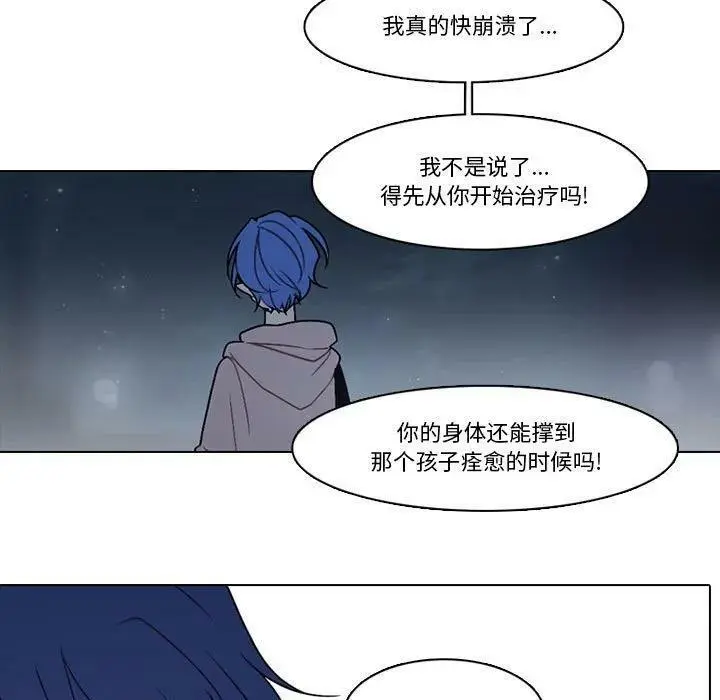 164 第60页