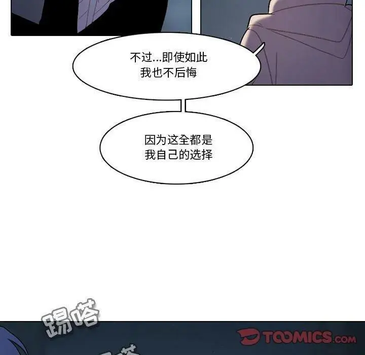 164 第62页