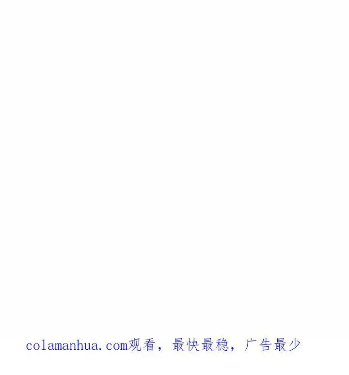 164 第69页