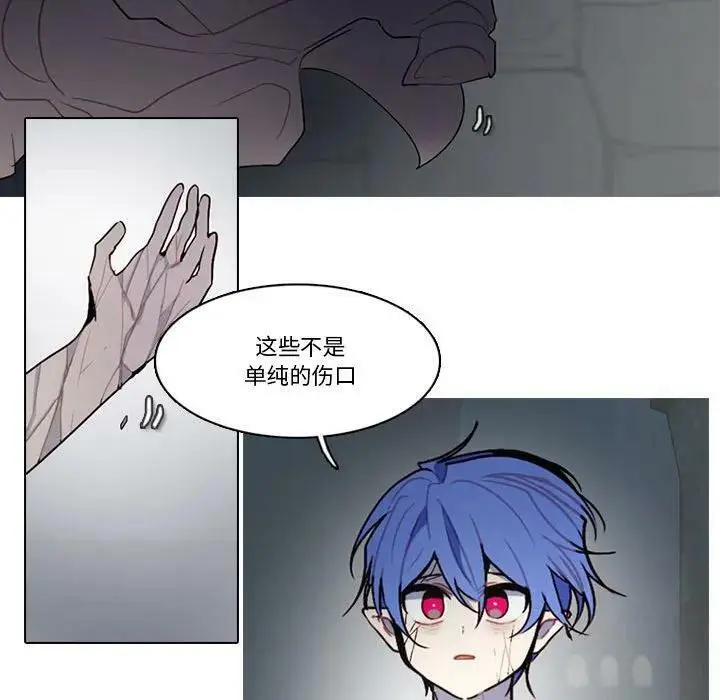 163 第39页
