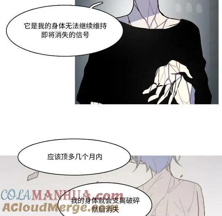 163 第40页