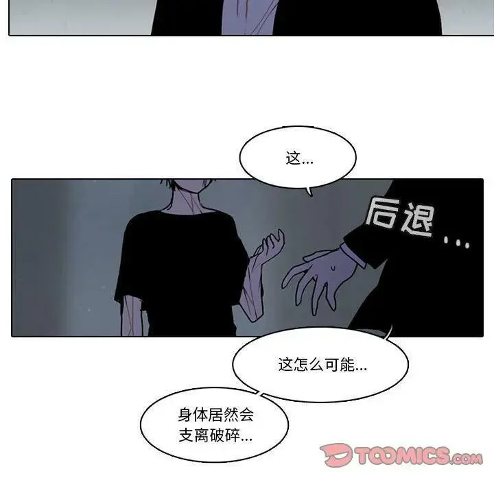 163 第42页