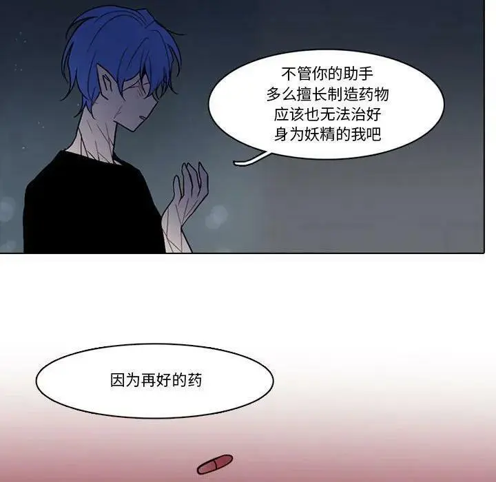 163 第47页