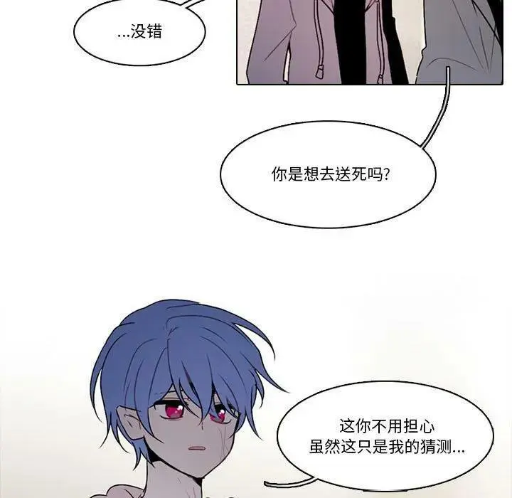 162 第5页