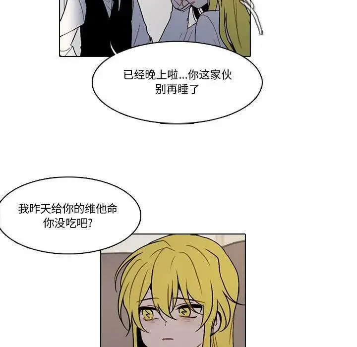 162 第21页