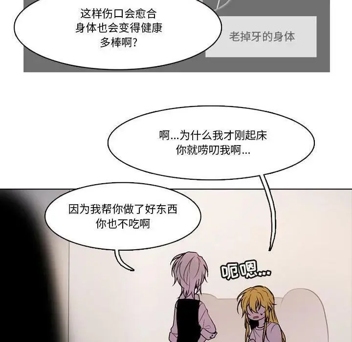 162 第24页