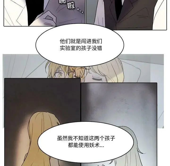 161 第8页