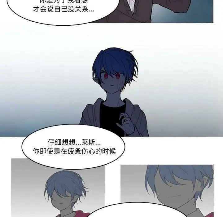 160 第6页