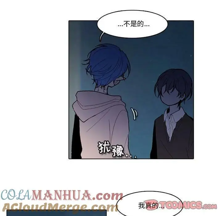 160 第10页