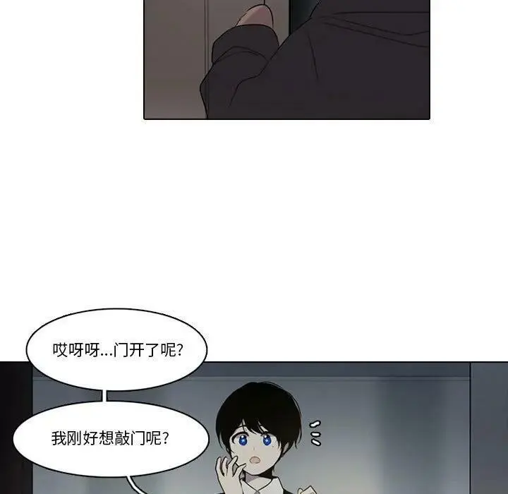 160 第36页