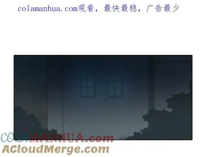 160 第58页