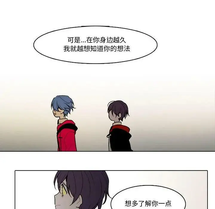 159 第21页