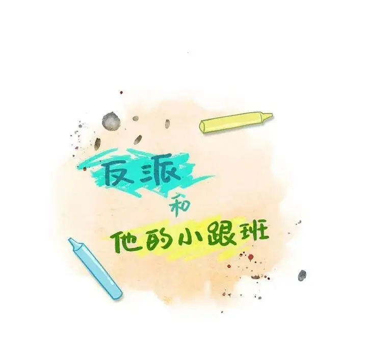 159 第36页