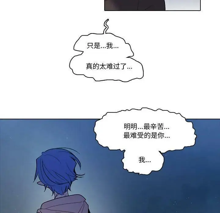 159 第59页
