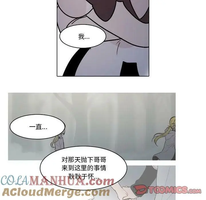 157 第13页
