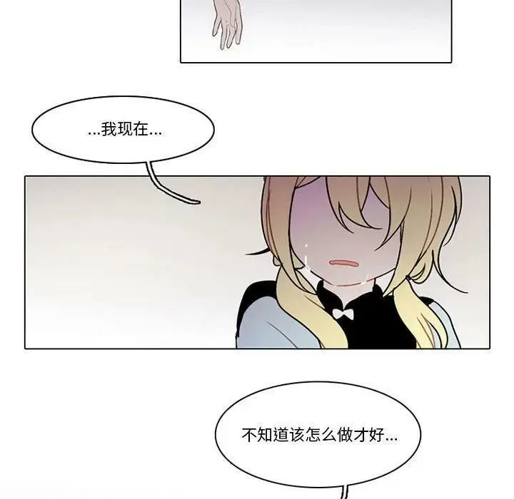 157 第15页