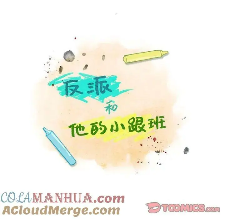 157 第31页