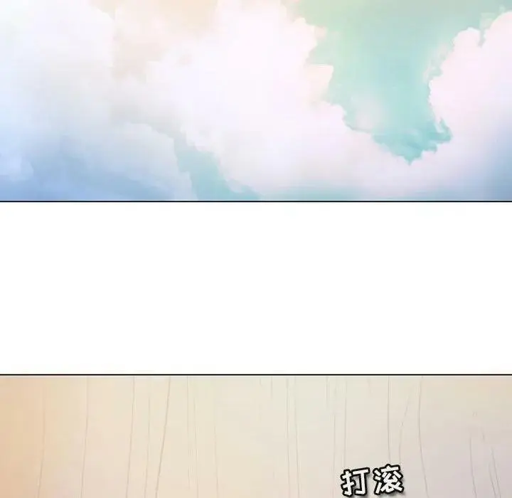 157 第33页