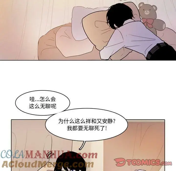 157 第34页