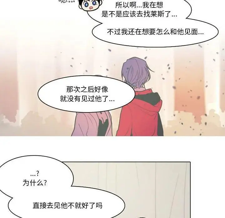157 第36页