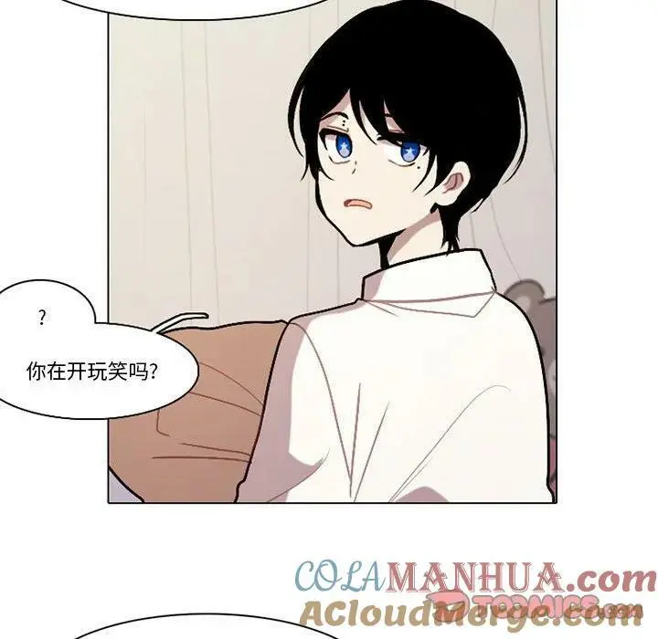 157 第37页