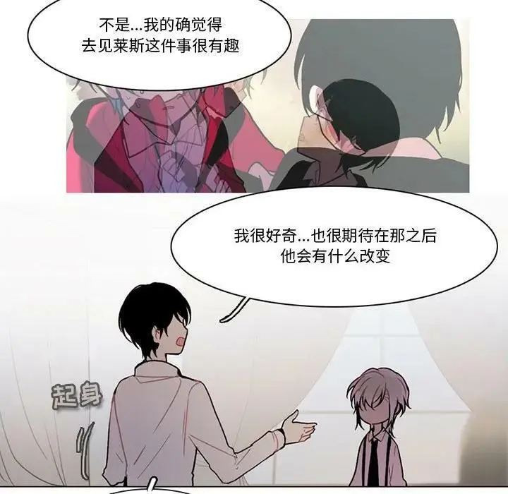 157 第38页