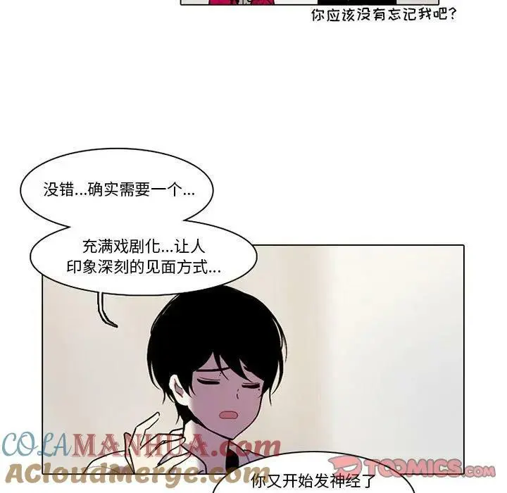 157 第40页