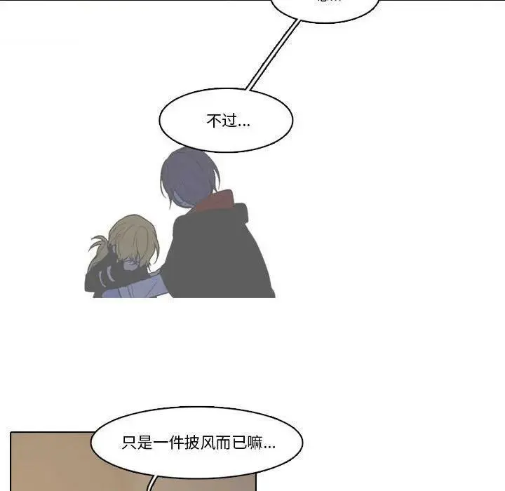 155 第44页
