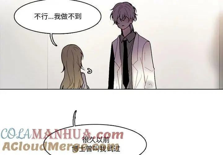 154 第4页