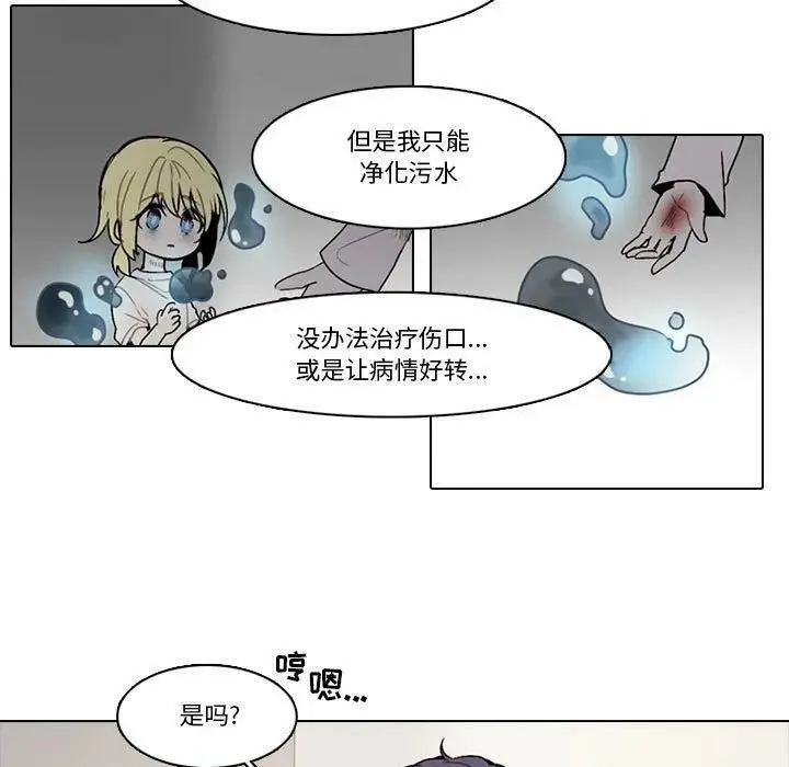 154 第5页