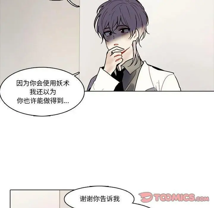 154 第6页