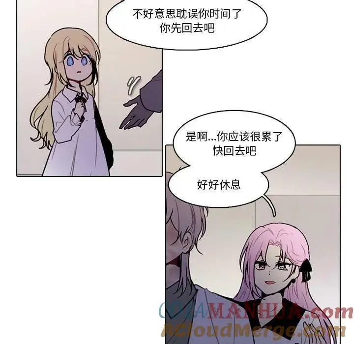 154 第7页