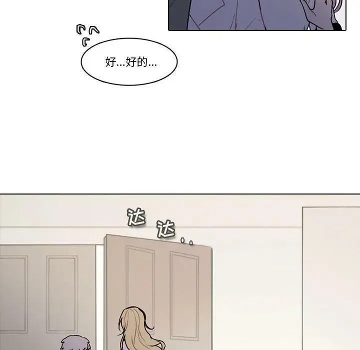 154 第8页