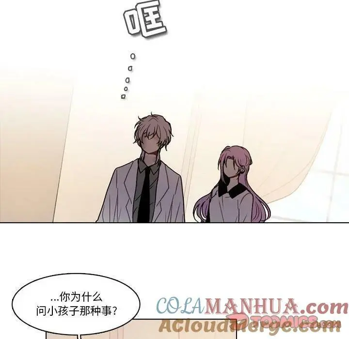 154 第10页