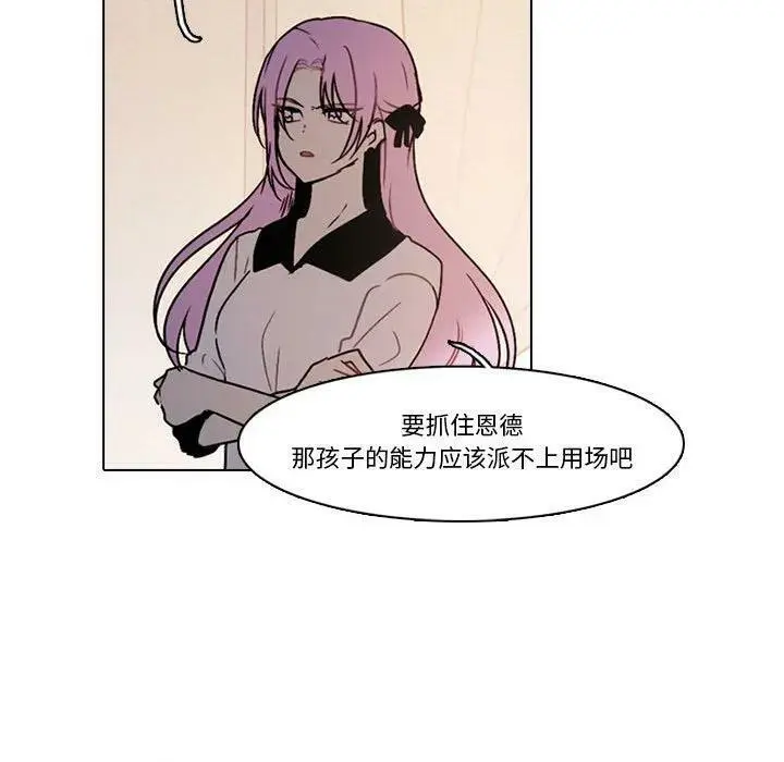 154 第11页