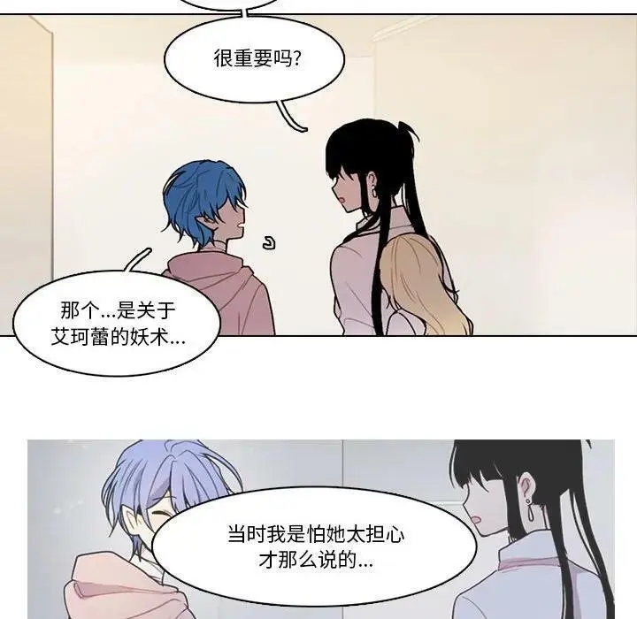 154 第56页