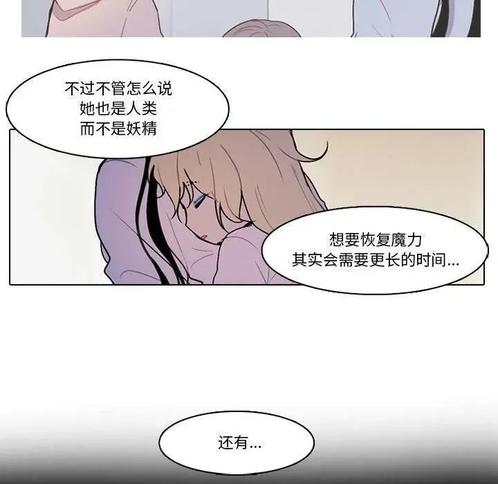 154 第57页