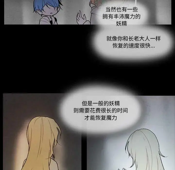 154 第59页
