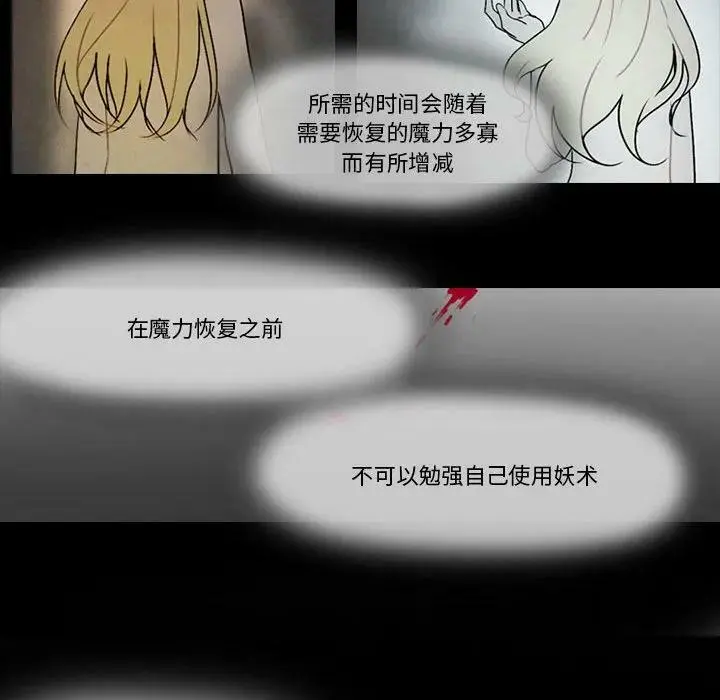 154 第60页