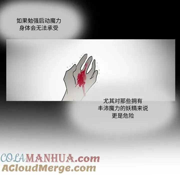 154 第61页