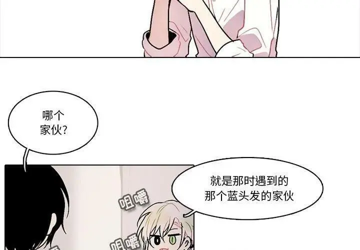 153 第3页