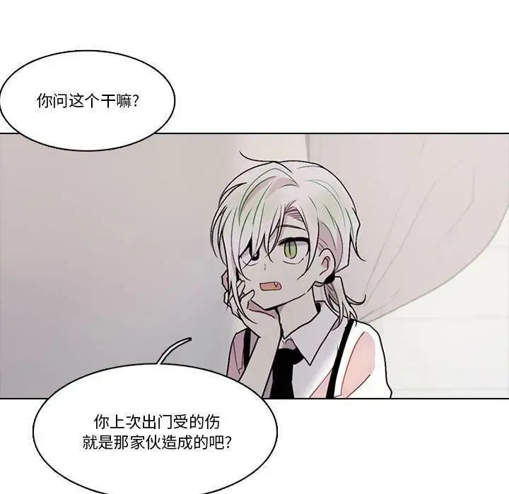 153 第5页