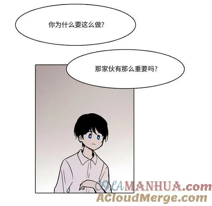 153 第7页