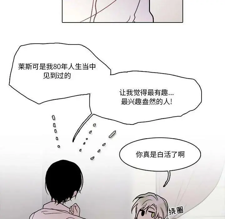 153 第9页